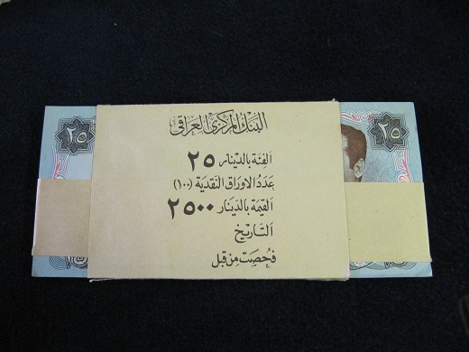 Iraq-25-Dinar-Notes/Swiss-Made---Sadaam---Pre-War