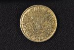 What-Is-This-Coin?