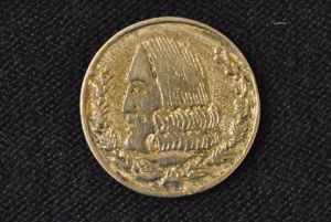What-Is-This-Coin?