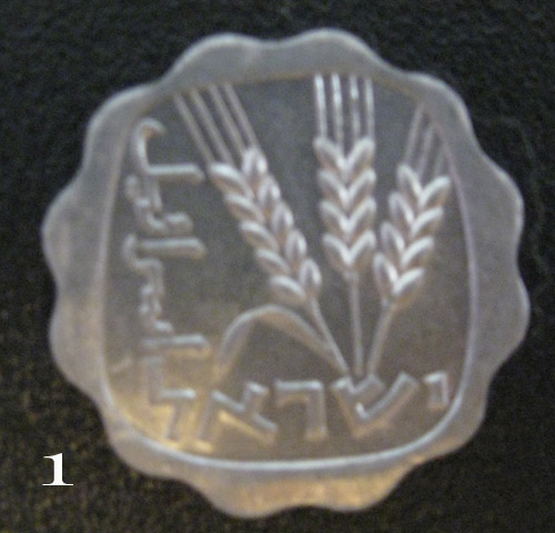 A-Few-Unknown-Coins
