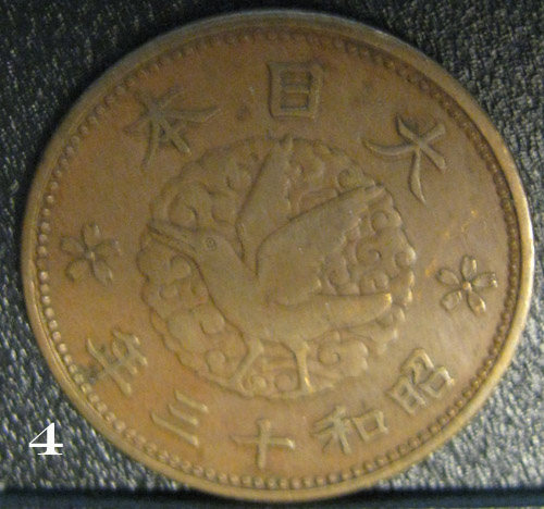 A-Few-Unknown-Coins