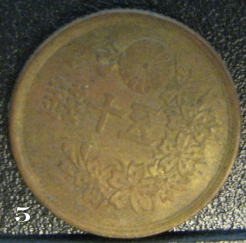 A-Few-Unknown-Coins