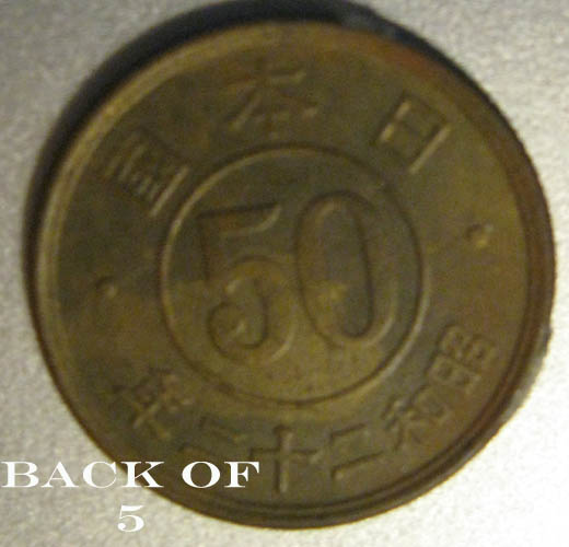 A-Few-Unknown-Coins