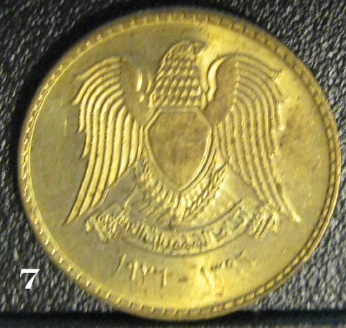A-Few-Unknown-Coins