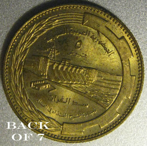A-Few-Unknown-Coins