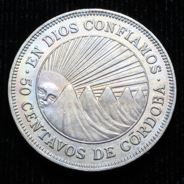 1939-Nicaragua-50-Centavos-Rainbow-Toned