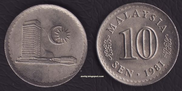 Malaysia-10-Cent-Die-Clash-Error