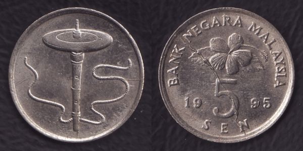Malaysia-5-Cent-Rtr-Die-Cracks-And-Minor-Die-Chip