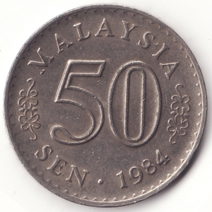 Malaysia-50-Sen-1984-DDO-Tilt-Hub-Doubling?