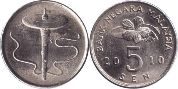 Malaysia-5-Sen-2010---Die-Gouge-?