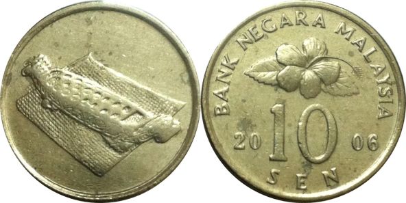 10-Sen-2006-Malaysia-Monstrous-DDO