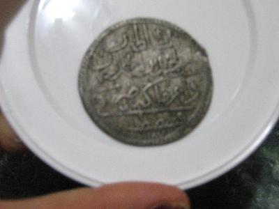 Old-Arabic-Coin-|-Ottoman-Kurush-1774