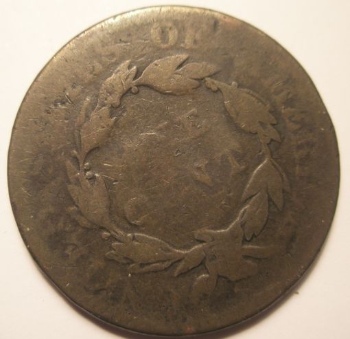 Some-Large-Cents
