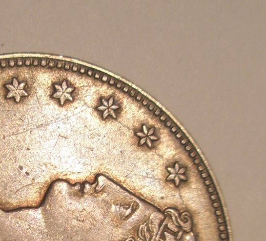 1839-O-Capped-Bust-Half-Dollar