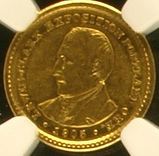 The-15-Days-Of-US-Gold!-1790-S-1930-S