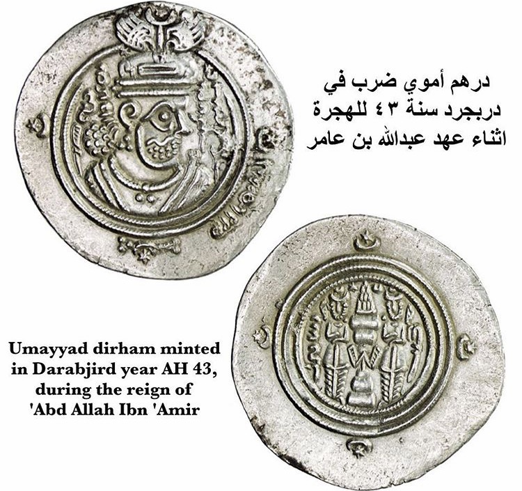 Walking-Back-In-Time-From-1600-To-Antiquity-By-Decades.-Looking-For-440s