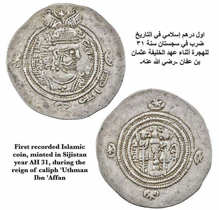 Walking-Back-In-Time-From-1600-To-Antiquity-By-Decades.-Looking-For-440s