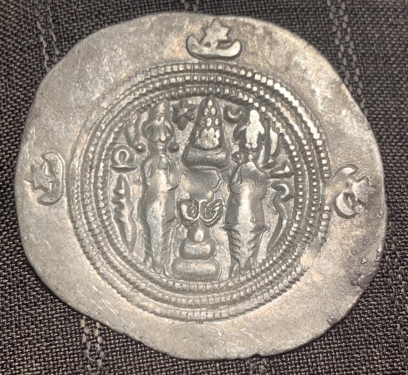 Mint-Identification-On-Khusro-II-Drachms,-NH-Or-Wh?
