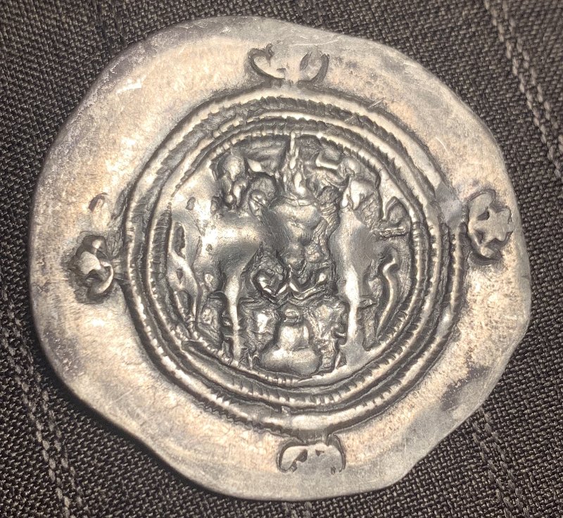 Date-On-Khusro-II-Drachm,-Unidentified
