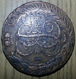 Cleaned,-Low-Grade-But-Uncommon-1788-5-Kopek