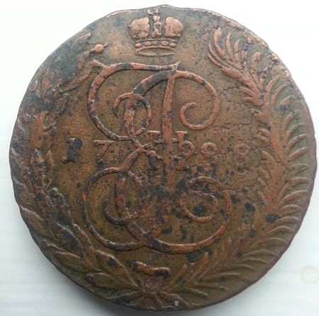 Grading-And-Value-Help-For-5-Kopek-1788-Tm