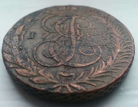 Grading-And-Value-Help-For-5-Kopek-1788-Tm