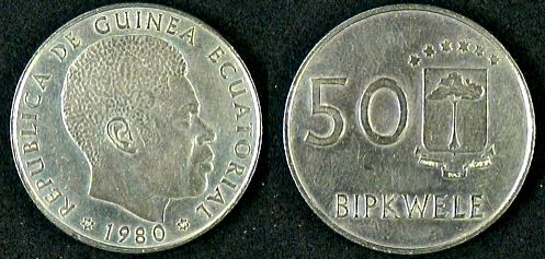 1980--Coins-Of-Equatorial-Guinea