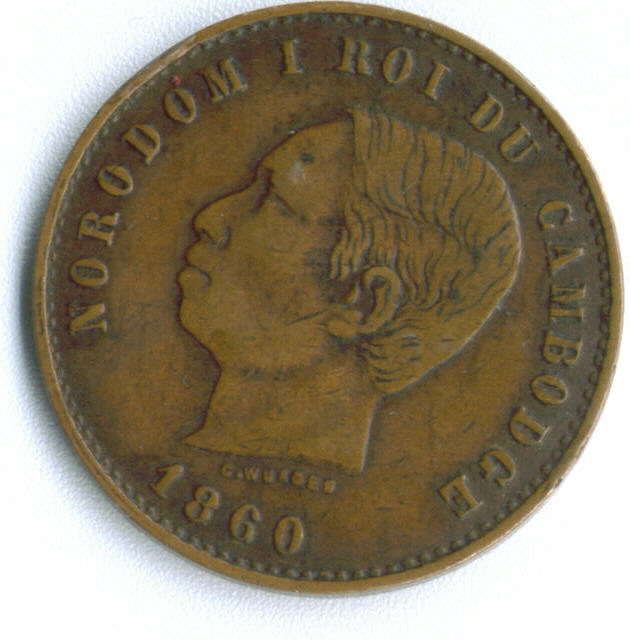 10-Centimes-1860-Cambodia---Restrike?