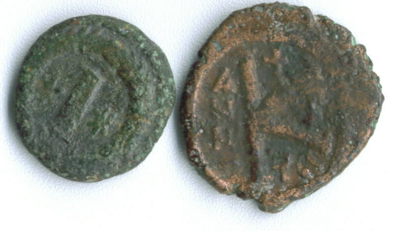 Two-Byzantine-Coins-To-Identified