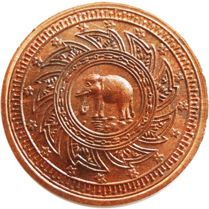 Thai-Copper-Coin-Identification
