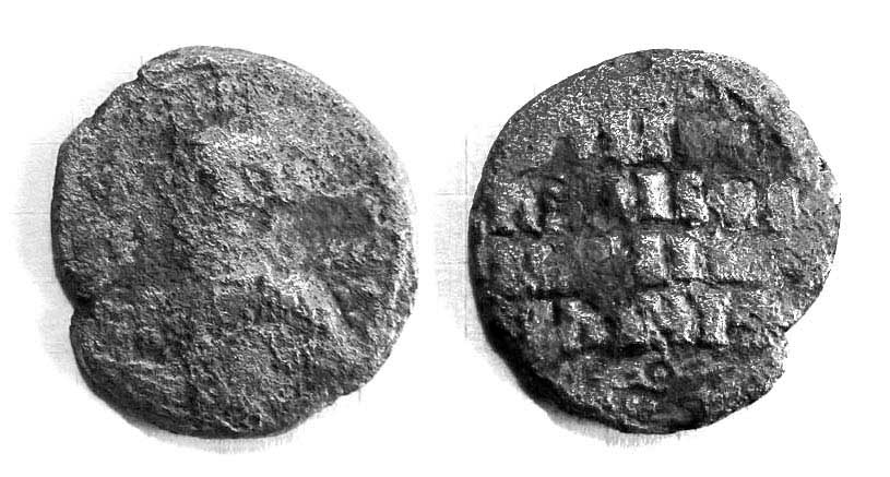 Constantine-VII-Or-VIII?-Follis---Needs-Tpq!