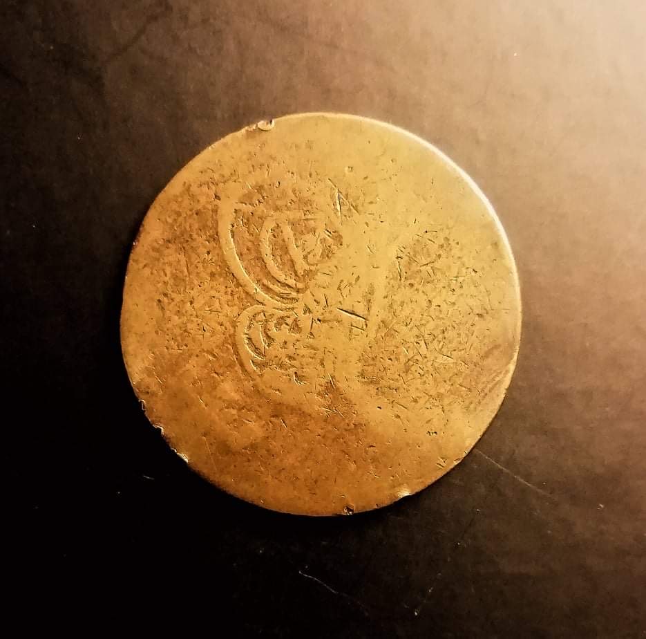 Identity-Of-The-Coins