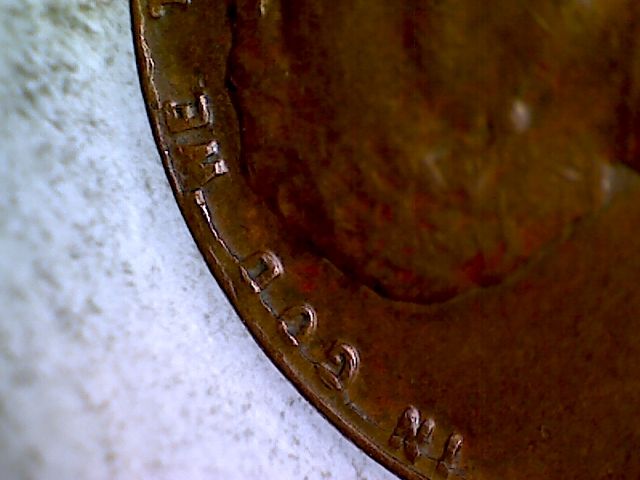 1964-D-Cracked-Penny