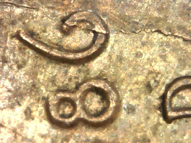 1986-D-A-Nice-Crack?