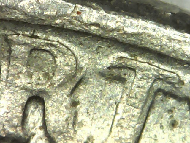 1985-Nickel-Very-Interesting