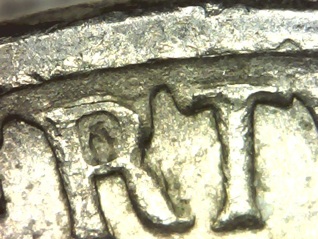1987-Nickel-With-Extra-Metal?