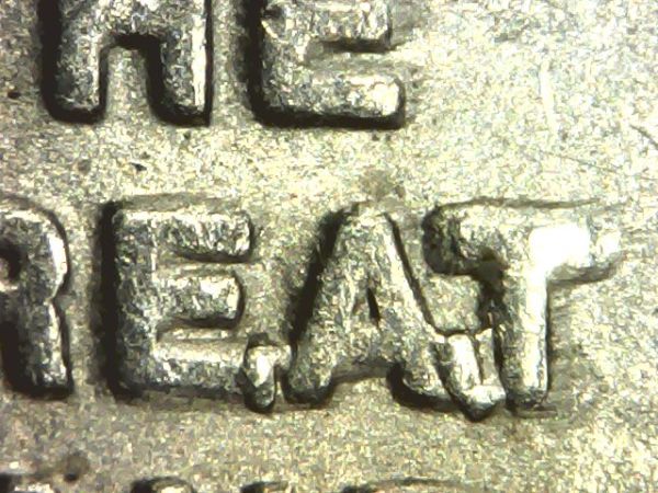 A-Other-Repost-2008-Extra-Claw-Alaska-Quarter