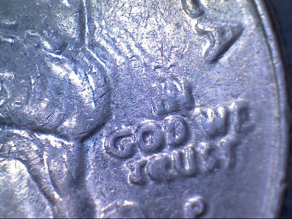2000-P-Virginia-State-Quarter.opinion's-Needed