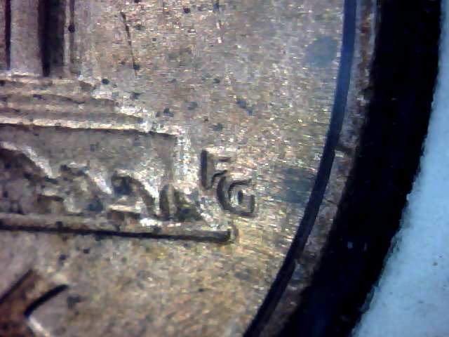 2004-P-Possibly-1-DR-001?