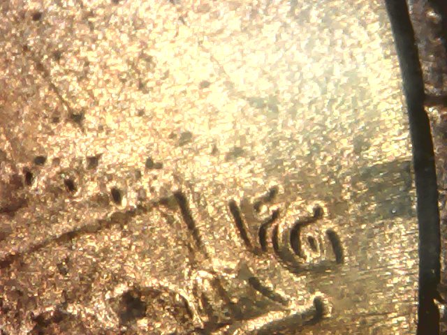 2004-P-Possibly-1-DR-001?
