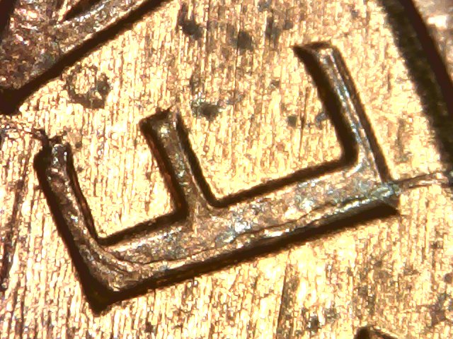1988-LMC..has-Neat-Die-Crack-On-Reverse
