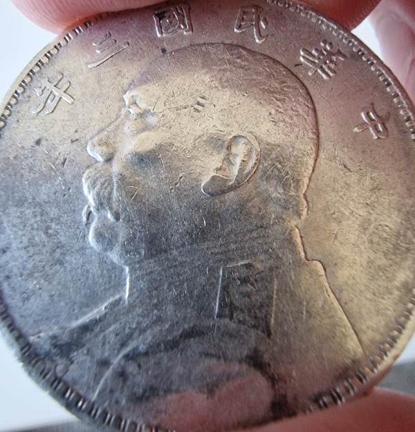 Fat-Man-Dollar-Real-Or-Fake?