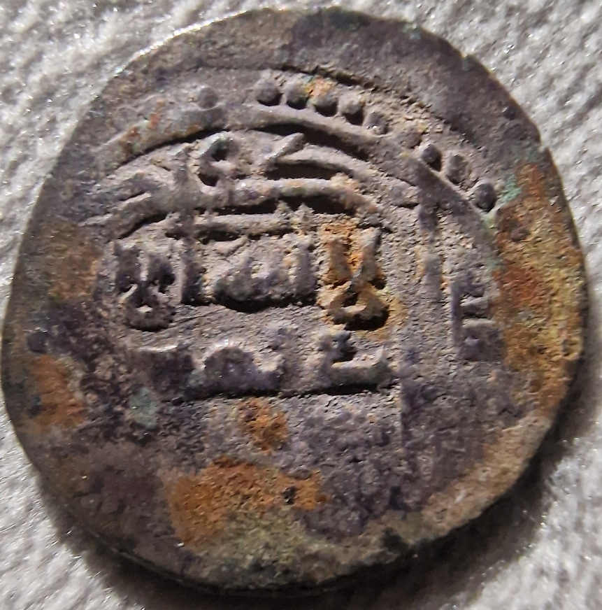 Need-Help-With-ID--Please,-Arabic-Coin?