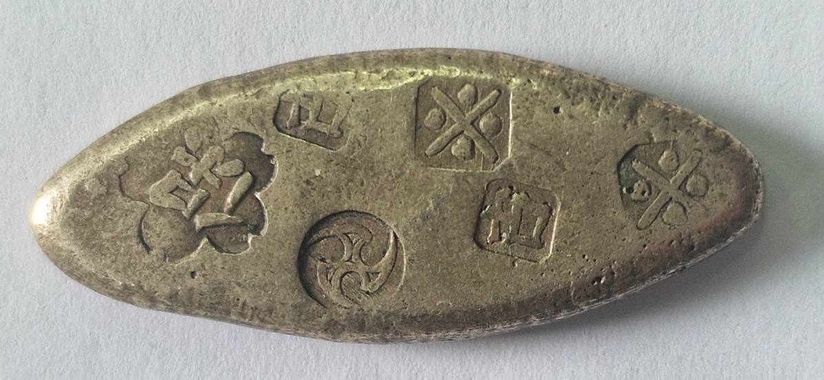 Are-These-2-Coins-Japanese