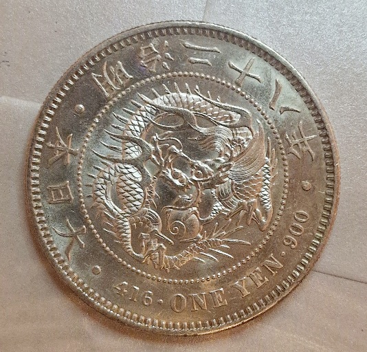 Continuing-List-To-Show-Everyones-Latest-Acquisitions