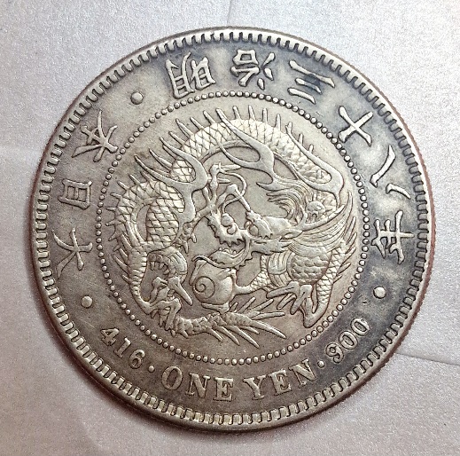 Continuing-List-To-Show-Everyones-Latest-Acquisitions