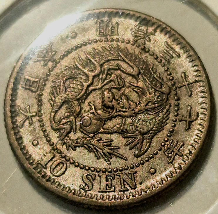 Continuing-List-To-Show-Everyones-Latest-Acquisitions