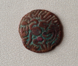 Need-Help-Identifying-A-Very-Old-Indian-Coin