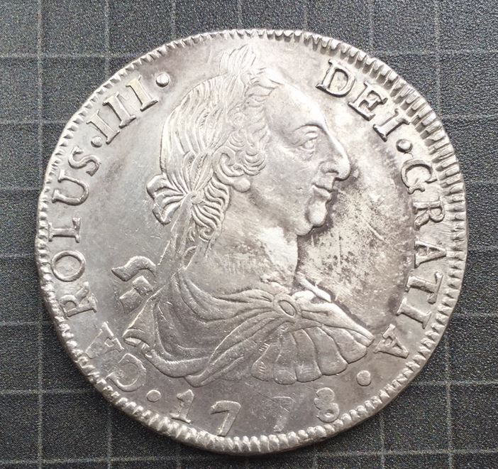 Real-Or-Fake-Spanish-8-Reales-Pillar-Dollars?