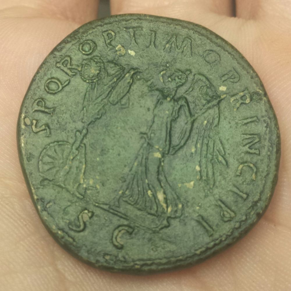 Is-This-Trajan-Coin-Real?-Update,-I-Have-Determined-It-To-Be-A-Fake